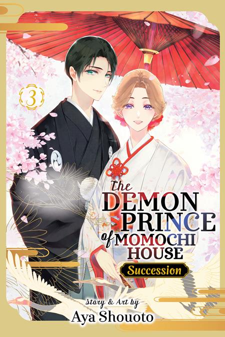 DEMON PRINCE OF MOMOCHI HOUSE SUCCESSION TP VOL 03 ISBN: 978197476663551199 - FOC DATE: 8/30/26  - Release Date: 10/7/26