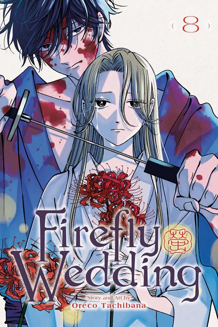 FIREFLY WEDDING TP VOL 08 ISBN: 978197476538651199 - FOC DATE: 8/30/26  - Release Date: 10/14/26