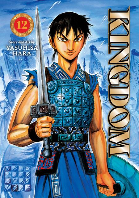 KINGDOM TP VOL 12 ISBN: 978197476140151499 - FOC DATE: 9/13/26  - Release Date: 10/21/26