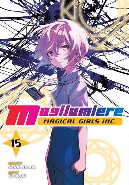 MAGILUMIERE MAGICAL GIRLS INC TP VOL 15 ISBN: 978197476317751499 - FOC DATE: 9/13/26  - Release Date: 10/21/26