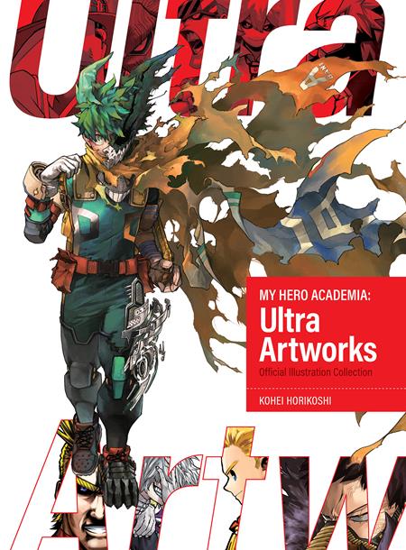 MY HERO ACADEMIA ULTRA ARTWORKS HC ISBN: 978197476884455000 - FOC DATE: 8/30/26  - Release Date: 10/14/26