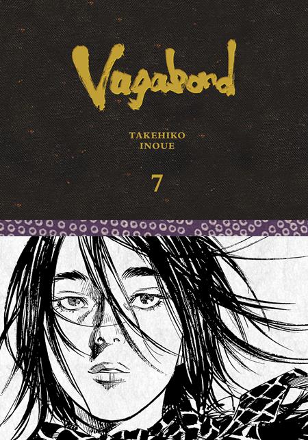 VAGABOND DEFINITIVE EDITION HC VOL 07 (MR) ISBN: 978197476301655500 - FOC DATE: 9/13/26  - Release Date: 10/21/26