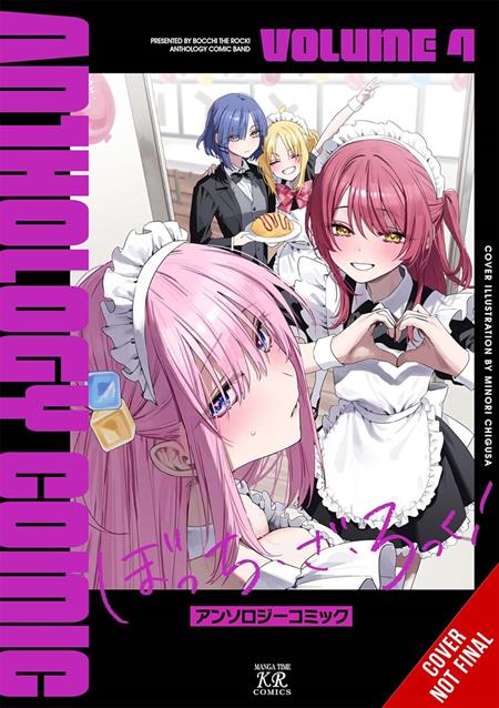 BOCCHI THE ROCK COMIC ANTHOLOGY TP VOL 04 ISBN: 979885542815551500 - FOC DATE: 9/27/26  - Release Date: 10/28/26