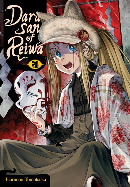 DARA-SAN OF REIWA TP VOL 04 ISBN: 979885542518551500 - FOC DATE: 9/27/26  - Release Date: 10/28/26