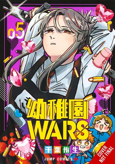 KINDERGARTEN WARS TP VOL 05 ISBN: 979885540916151300 - FOC DATE: 9/27/26  - Release Date: 10/28/26