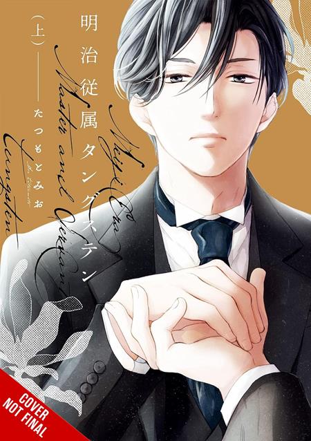 MEIJI-ERA MASTER-AND-SERVANT TUNGSTEN TP VOL 01 (MR) ISBN: 979885543648851500 - FOC DATE: 9/27/26  - Release Date: 10/28/26