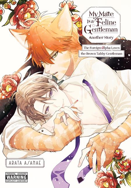 MY MATE IS A FELINE GENTLEMAN ANOTHER STORY TP (MR) ISBN: 979885543051651500 - FOC DATE: 9/27/26  - Release Date: 10/28/26