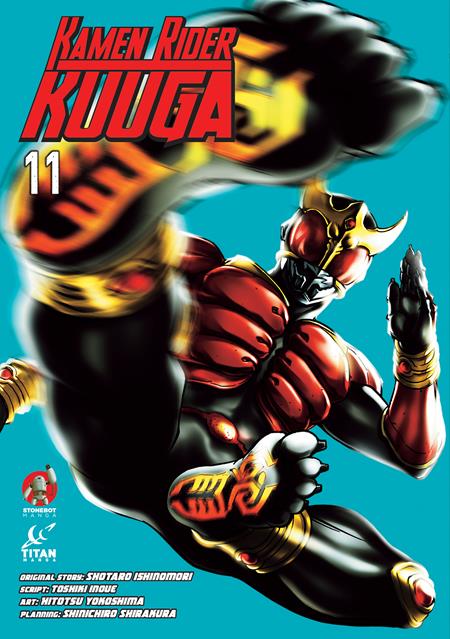 KAMEN RIDER KUUGA TP VOL 11 ISBN: 978178774114051299 - Release Date: 11/5/25