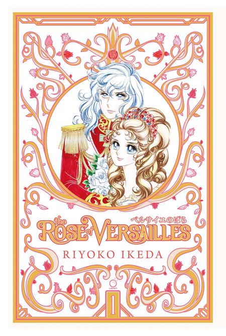 ROSE OF VERSAILLES HC VOL 01 (OF 5) Previously Offered thru Diamond ISBN: 978192792593553899 - Release Date: 11/5/25