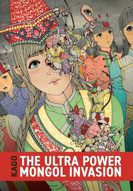 ULTRA POWER MONGOL INVASION HC (MR) ISBN: 979887500269452999 - FOC DATE: 10/4/26  - Release Date: 2/10/27