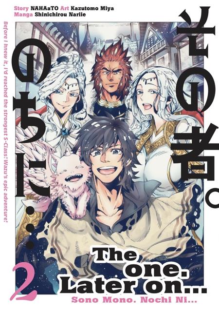 ONE LATER ON TP VOL 02 ISBN: 978178774744951299 - FOC DATE: 10/11/26  - Release Date: 11/4/26