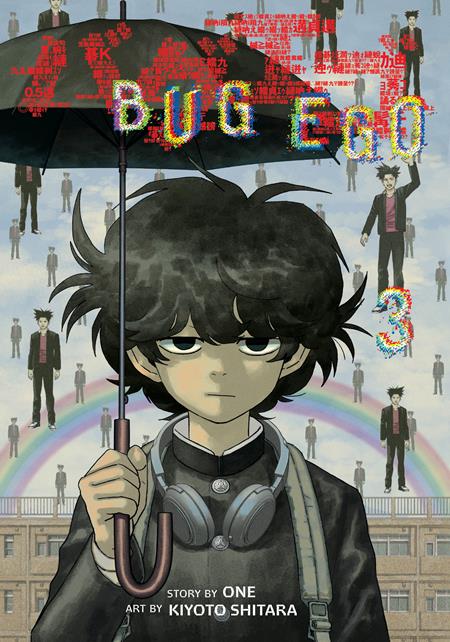 BUG EGO TP VOL 03 ISBN: 978197476855451499 - FOC DATE: 10/11/26  - Release Date: 11/18/26