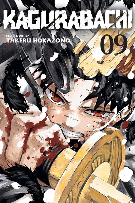 KAGURABACHI TP VOL 09 ISBN: 978197476845551199 - FOC DATE: 9/27/26  - Release Date: 11/4/26