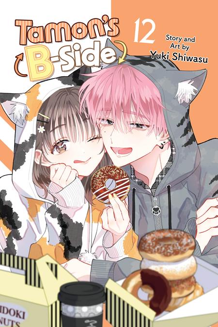 TAMONS B-SIDE TP VOL 12 ISBN: 978197476666651199 - FOC DATE: 9/27/26  - Release Date: 11/4/26