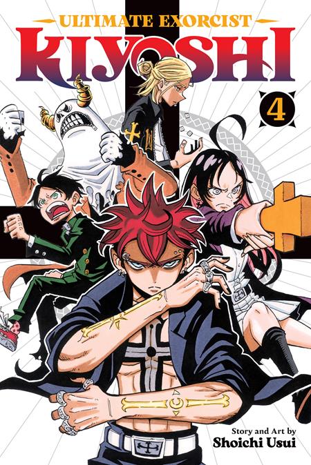ULTIMATE EXORCIST KIYOSHI TP VOL 04 ISBN: 978197471655551199 - FOC DATE: 9/27/26  - Release Date: 11/4/26
