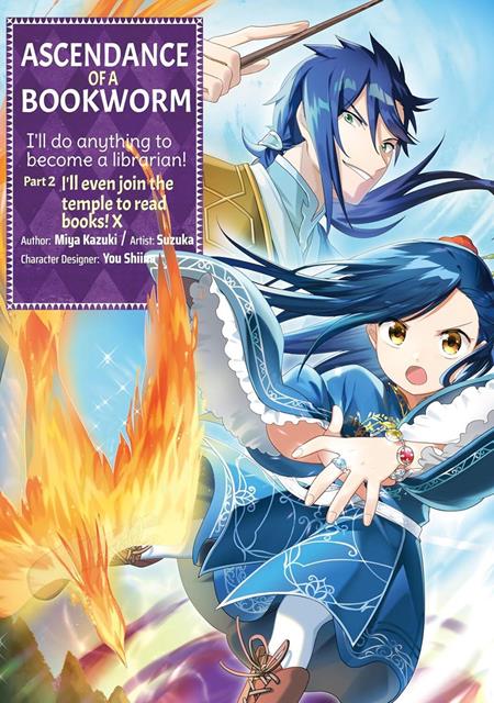 ASCENDANCE OF A BOOKWORM PART 2 TP VOL 10 ISBN: 978171837266551599 - FOC DATE: 10/4/26  - Release Date: 11/11/26