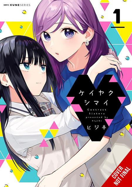 CONTRACT SISTERS TP VOL 01 ISBN: 979885543378451300 - FOC DATE: 10/18/26  - Release Date: 11/25/26