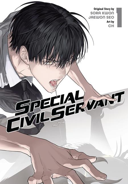 SPECIAL CIVIL SERVANT TP VOL 01 ISBN: 979840090596452000 - FOC DATE: 10/11/26  - Release Date: 11/18/26