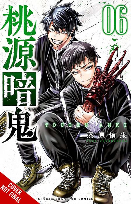 TOUGEN ANKI LEGEND OF THE CURSED BLOOD TP VOL 06 ISBN: 979885540001451300 - FOC DATE: 10/18/26  - Release Date: 11/25/26