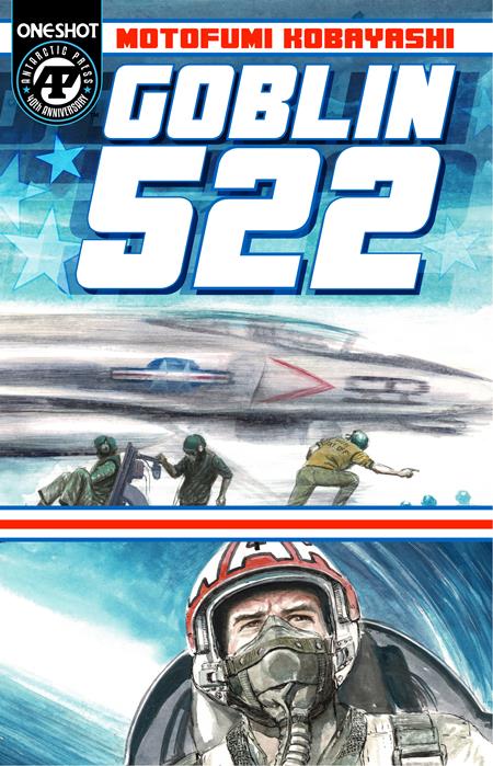 GOBLIN 522 #1 ISBN: 61072107096300111 - Release Date: 12/3/25