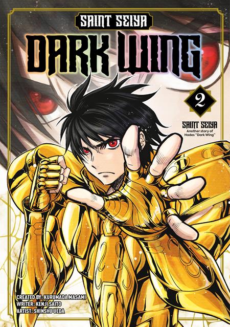 SAINT SEIYA TP VOL 02 ISBN: 978178774719751299 - Release Date: 12/17/25