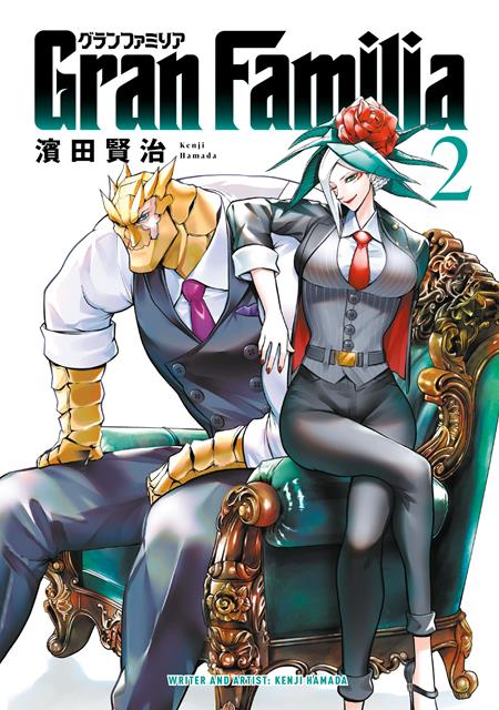 GRAN FAMILIA TP VOL 02 ISBN: 978178774714251299 - Release Date: 12/31/25