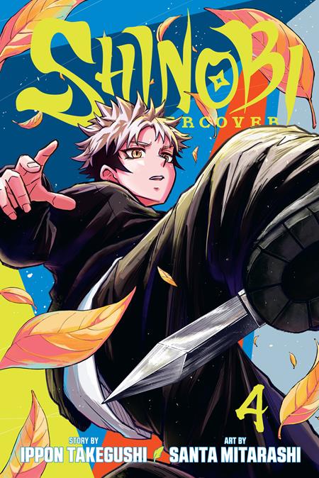 SHINOBI UNDERCOVER TP VOL 04 ISBN: 978197476657451199 - FOC DATE: 10/25/26  - Release Date: 12/2/26