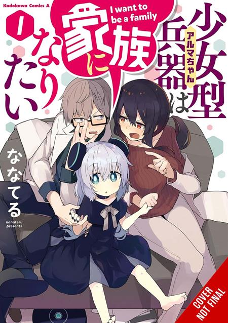 ALMA-CHAN WANTS TO BE A FAMILY TP VOL 01 ISBN: 979885543234351300 - FOC DATE: 11/1/26  - Release Date: 12/16/26