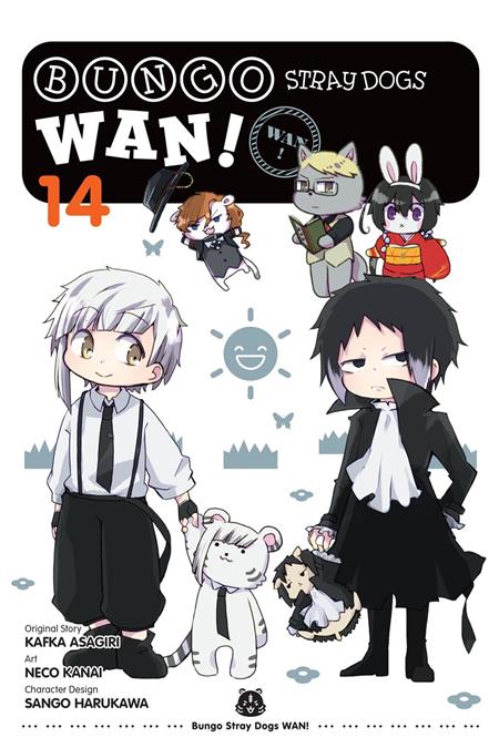 BUNGO STRAY DOGS WAN TP VOL 14 ISBN: 979885543865951300 - FOC DATE: 11/1/26  - Release Date: 12/16/26
