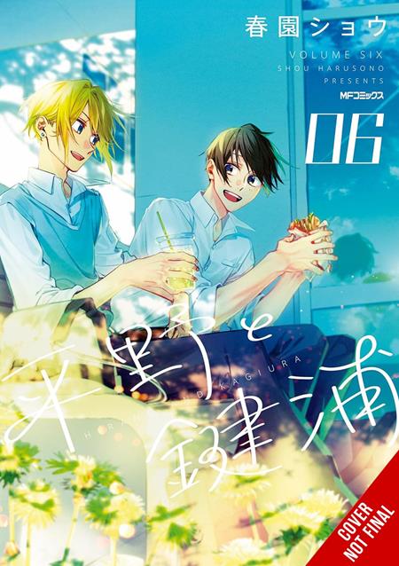 HIRANO AND KAGIURA TP VOL 06 ISBN: 979885543937351300 - FOC DATE: 11/1/26  - Release Date: 12/16/26