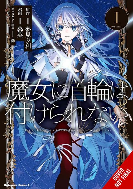 WITCHES CANT BE COLLARED TP VOL 01 ISBN: 979885543815451300 - FOC DATE: 11/1/26  - Release Date: 12/16/26