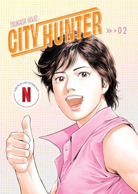 CITY HUNTER OMNIBUS SC VOL 02 ISBN: 978141978654952999 - Release Date: 1/14/26