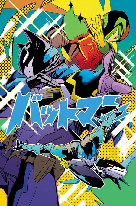 IMMORTAL LEGEND BATMAN #6 (OF 6) CVR B DANIELE DI NICUOLO CARD STOCK VAR ISBN: 76194138936300621 - Release Date: 1/28/26