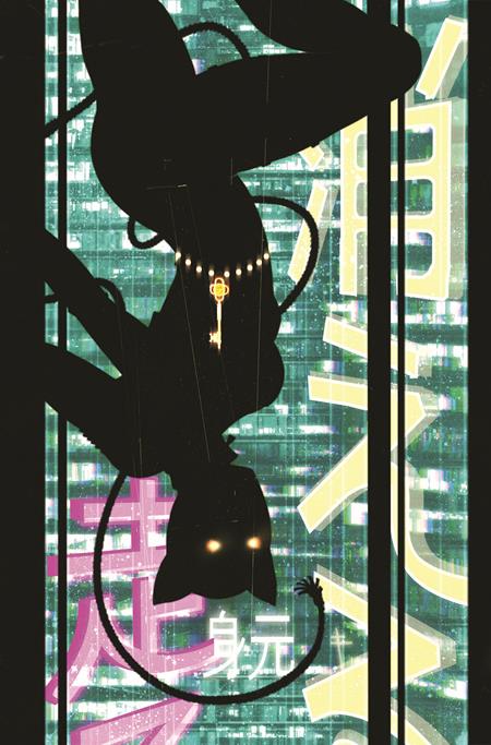 CATWOMAN #73 CVR A SEBASTIAN FIUMARA  - Release Date:  2/19/25