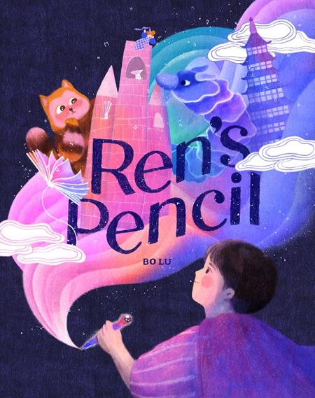 RENS PENCIL HC A PICTURE BOOK ISBN: 9781419769221 - Release Date: 2/4/26