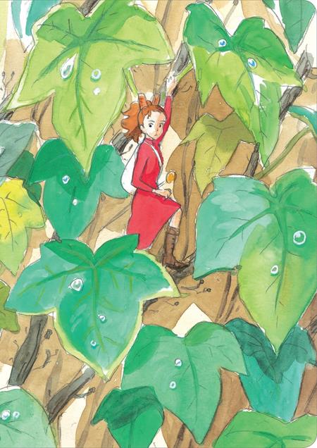 STUDIO GHIBLI THE SECRET WORLD OF ARRIETTY JOURNAL HC Previously Offered thru Other Distributors ISBN: 9781797230139 - Release Date: 2/4/26