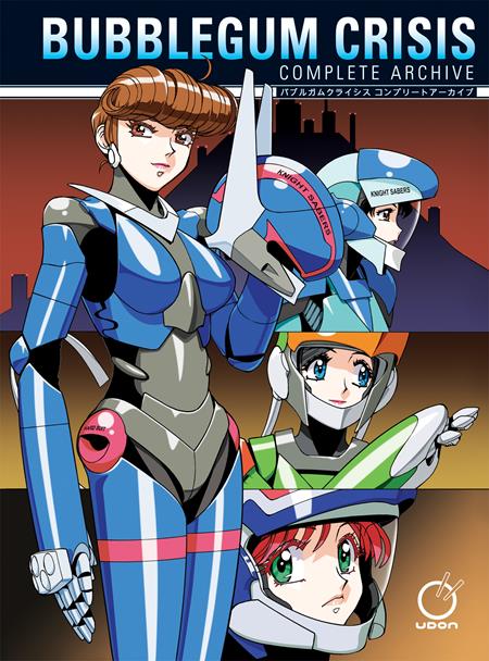 BUBBLEGUM CRISIS COMPLETE ARCHIVE HC Previously Offered Thru Other Distributors ISBN: 9781772942316 - Release Date: 2/4/26