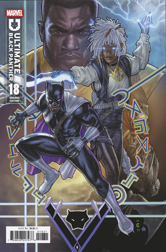 ULTIMATE BLACK PANTHER #18 CHRIS ALLEN VARIANT - ISBN: 75960620797801831 - Release Date:  7/16/25