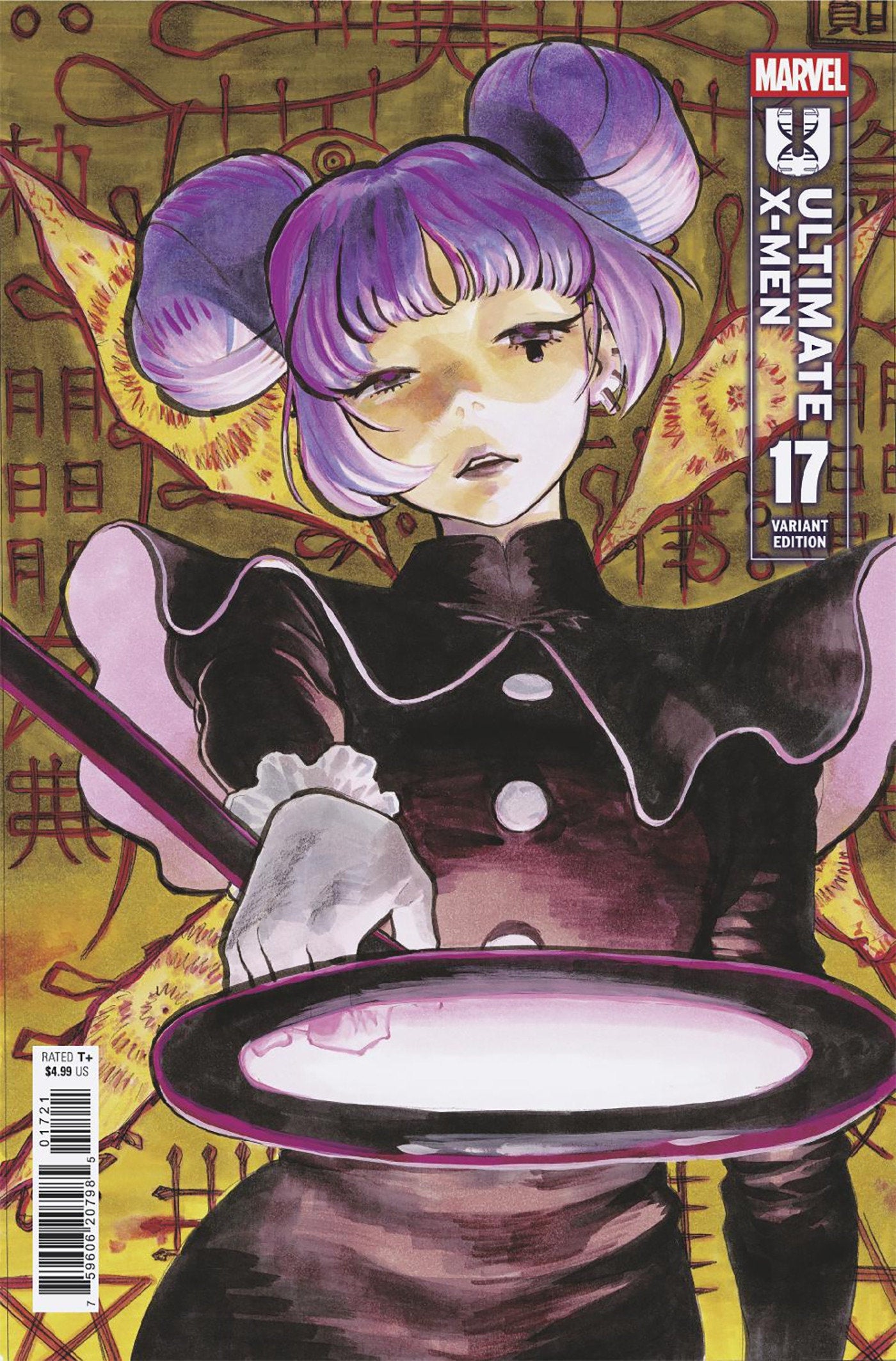 ULTIMATE X-MEN #17 YUJI KAKU VARIANT - ISBN: 75960620798501721 - Release Date:  7/16/25