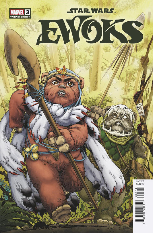 STAR WARS: EWOKS #3 PAULO SIQUEIRA VARIANT  - Release Date:  12/18/24