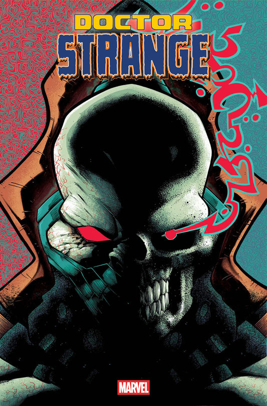 DOCTOR STRANGE #8 J. GONZO VARIANT ISBN: 75960621125800831 - FOC DATE: 5/31/26  - Release Date: 7/1/26