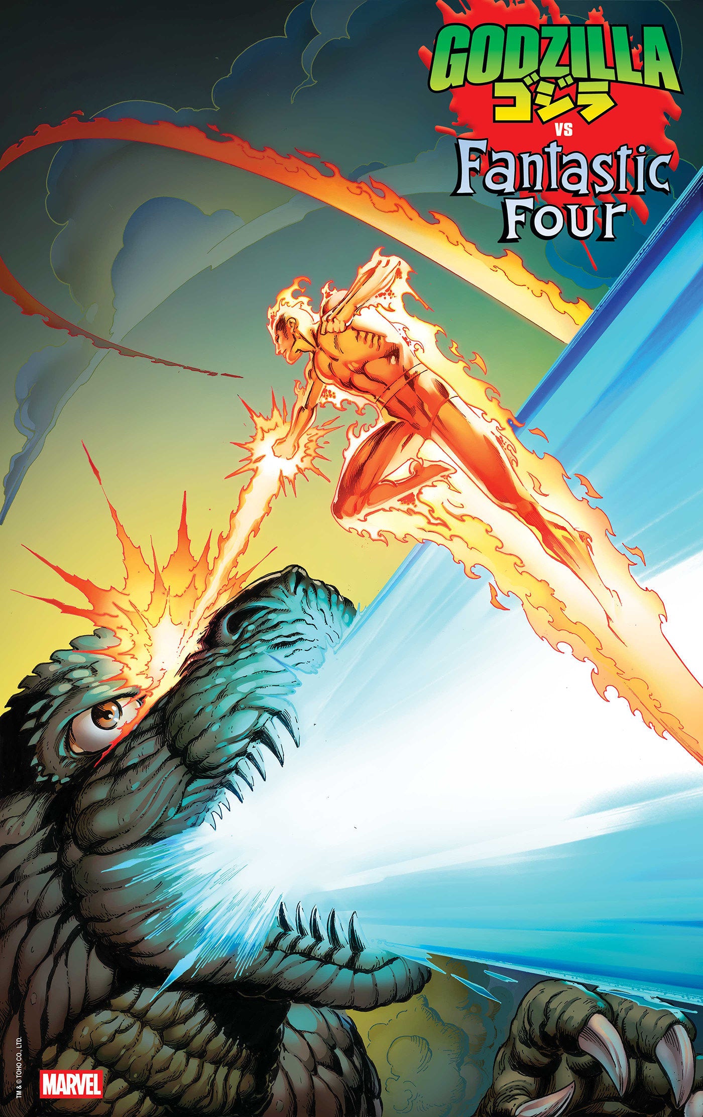 GODZILLA VS. FANTASTIC FOUR #1 MARK BAGLEY FOIL VARIANT  - Release Date:  3/19/25