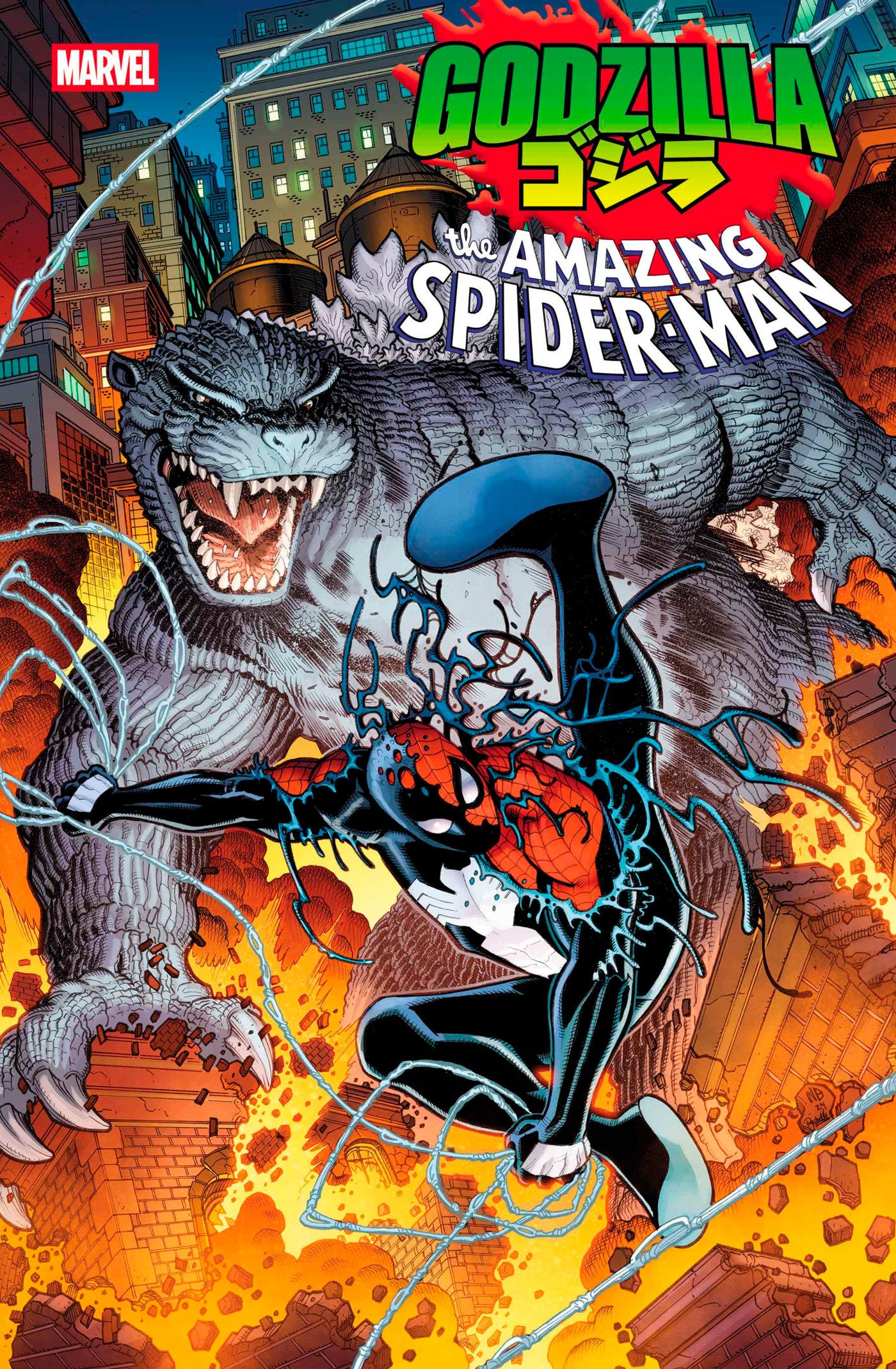 GODZILLA VS. SPIDER-MAN #1  - Release Date:  04/30/2025