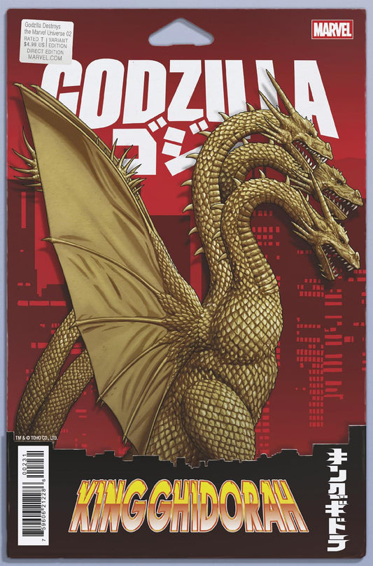 GODZILLA DESTROYS THE MARVEL UNIVERSE #2 JOHN TYLER CHRISTOPHER ACTION FIGURE VARIANT - ISBN: 75960621228600231 - Release Date:  8/20/25