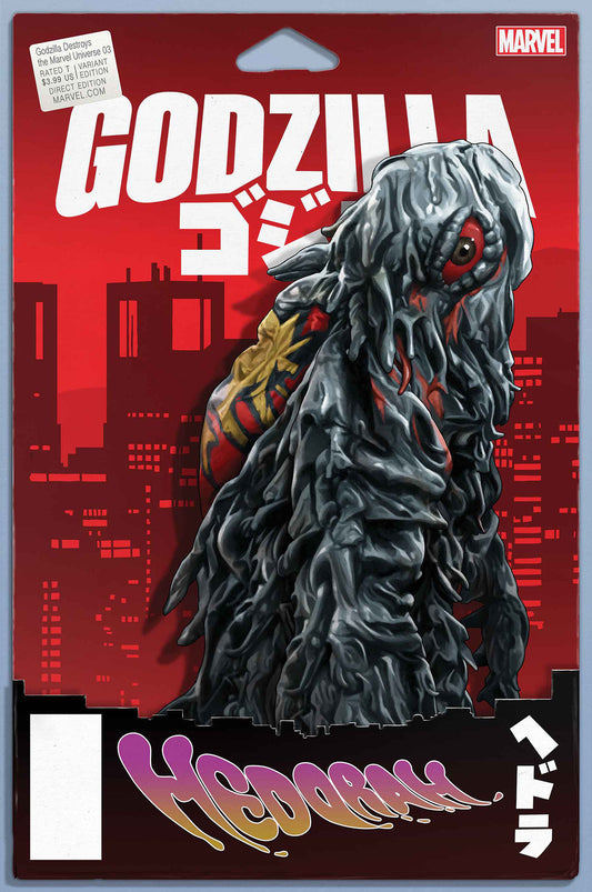 GODZILLA DESTROYS THE MARVEL UNIVERSE #3 JOHN TYLER CHRISTOPHER ACTION FIGURE VARIANT - 9/24/25 - Release Date:  9/24/25