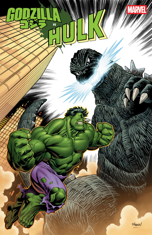 GODZILLA VS. HULK #1 ED MCGUINNESS FOIL VARIANT  - Release Date:  04/16/2025