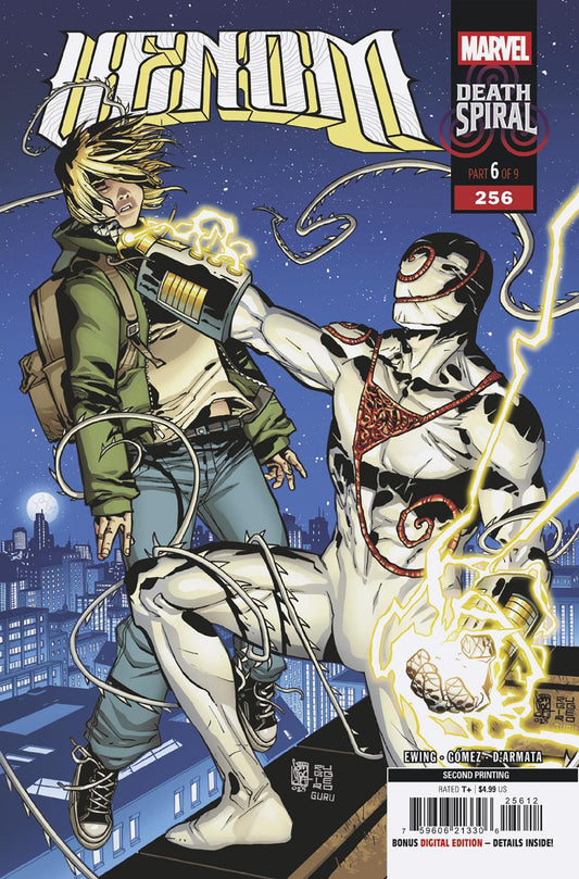 VENOM #256 GIUSEPPE CAMUNCOLI 2ND PRINTING VARIANT [DS] ISBN: 75960621330625612 - FOC DATE: 4/12/26  - Release Date: 5/13/26