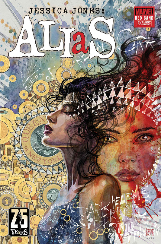 ALIAS: RED BAND #1 [POLYBAGGED] ISBN: 75960621502700111 - Release Date: 3/11/26