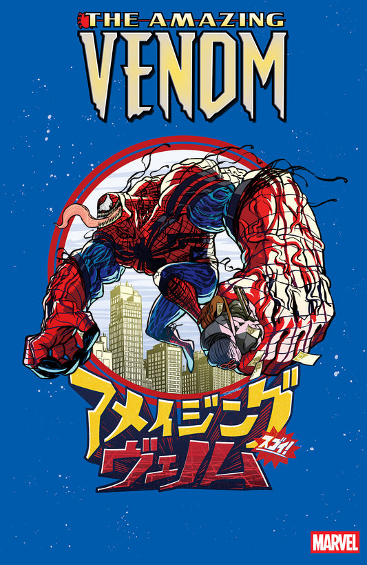 THE AMAZING VENOM #2 SUPERLOG VARIANT ISBN: 75960621550800221 - FOC DATE: 9/27/26  - Release Date: 10/28/26