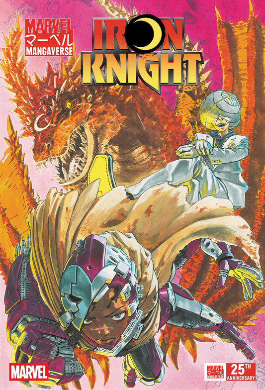 MARVEL MANGAVERSE: IRON KNIGHT #1 ISBN: 75960621557700111 - FOC DATE: 8/9/26  - Release Date: 9/9/26